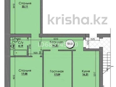 3-комнатная квартира, 87.5 м², 3/5 этаж, 25 Чапаевской Дивизии 4/2 за 25 млн 〒 в Уральске