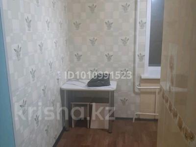 2-комнатная квартира · 48 м² · 1/3 этаж, 2 заречная 58 за 18 млн ₸ в Петропавловске