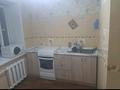 2-комнатная квартира · 48 м² · 1/3 этаж, 2 заречная 58 за 18 млн ₸ в Петропавловске — фото 6