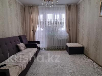 2-комнатная квартира · 52 м² · 9/9 этаж, Абая за ~ 20.5 млн 〒 в Петропавловске