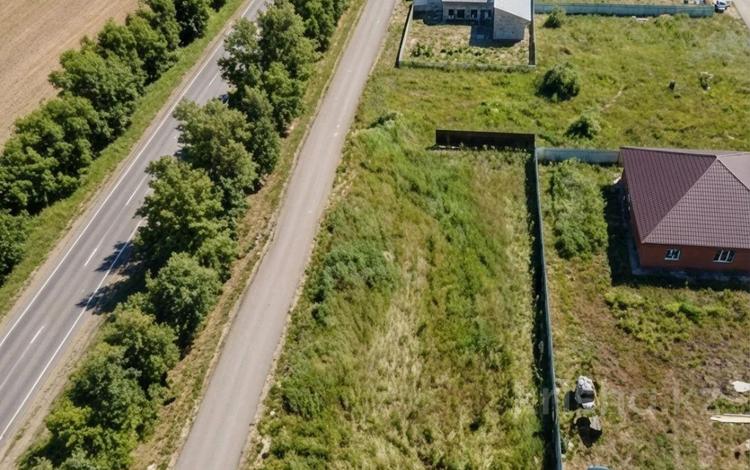 Жер телімі · 10 сотық, Жастар-1, бағасы: 22 млн ₸ в Талдыкоргане — фото 2