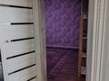 Отдельный дом · 5 комнат · 224.4 м² · 8 сот., Даулеткерей 28 за 68 млн 〒 в  — фото 7