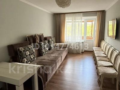 3-комнатная квартира · 56.4 м² · 4/10 этаж, мкр Юго-Восток, 28й микрорайон 13 за 30 млн ₸ в Караганде, Казыбек би р-н