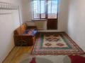 2-комнатная квартира · 42 м² · 2/3 этаж, Ауэзова 145г — Пересечение с ул Сатпаева за 300 000 ₸ в Алматы, Бостандыкский р-н