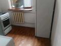 2-комнатная квартира · 42 м² · 2/3 этаж, Ауэзова 145г — Пересечение с ул Сатпаева за 300 000 ₸ в Алматы, Бостандыкский р-н — фото 11