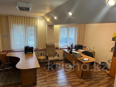 Офисы · 110 м² за 50 млн ₸ в Усть-Каменогорске, Ульбинский