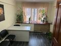 Кеңселер · 110 м², бағасы: 45 млн ₸ в Усть-Каменогорске, Ульбинский — фото 5