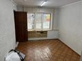 Кеңселер · 110 м², бағасы: 45 млн ₸ в Усть-Каменогорске, Ульбинский — фото 8