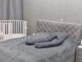 1-комнатная квартира · 48 м² · 2/5 этаж, Авиатор 1К/1 за 17.2 млн ₸ в Актобе, мкр Авиатор — фото 6