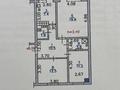 3-бөлмелі пәтер · 81.5 м² · 5/5 қабат, Ақбұлақ ш/а., Касыма шарипова — Саина -Райымбека, бағасы: 47.5 млн ₸ в Алматы, Алатауский р-н — фото 10