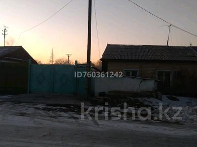 Отдельный дом · 4 комнаты · 100 м² · 6 сот., Олимпийская 37 кв 1 37 за 10 млн 〒 в Семее