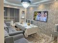 3-комнатная квартира · 64 м² · 5/5 этаж, мкр Орбита-2 за 36 млн ₸ в Алматы, Бостандыкский р-н