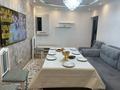 3-комнатная квартира · 64 м² · 5/5 этаж, мкр Орбита-2 за 36 млн ₸ в Алматы, Бостандыкский р-н — фото 3