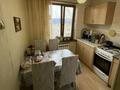 3-комнатная квартира · 63 м² · 5/5 этаж, мкр Орбита-3 7 за 38 млн ₸ в Алматы, Бостандыкский р-н — фото 9