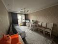 2-комнатная квартира · 43 м² · 5/5 этаж, Жангельдина 22а за 18 млн ₸ в Шымкенте, Аль-Фарабийский р-н — фото 2