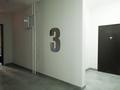 3-комнатная квартира · 50 м² · 3/12 этаж, Нажимеденова 34/2 за 28.6 млн ₸ в Астане, Сарайшык р-н — фото 28