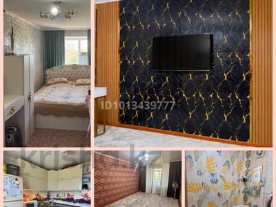 2-комнатная квартира · 43 м² · 2/3 этаж, Сатпаева 65 за 11 млн ₸ в Жезказгане