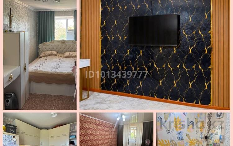 2-бөлмелі пәтер · 43 м² · 2/3 қабат, Сатпаева 65, бағасы: 11 млн ₸ в Жезказгане — фото 11