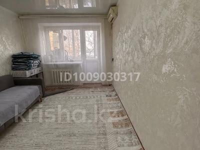 3-комнатная квартира · 58 м² · 4/5 этаж, Кокчетавская 16 за 13.5 млн ₸ в Уральске