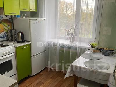 1-бөлмелі пәтер · 31.1 м² · 5/5 қабат, Камзина 14, бағасы: 15.5 млн ₸ в Павлодаре