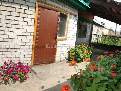 Часть дома · 4 комнаты · 60 м² · 5 сот., Гёте 101 за 16.5 млн ₸ в Семее
