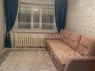 3-комнатная квартира · 48 м² · 1/5 этаж, … за 14.5 млн 〒 в Щучинске