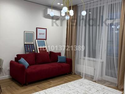 2-комнатная квартира · 50 м² · 12 этаж, Е-36, E-15 2, 4, 5, 9, 11 за 18 000 ₸ в Астане, Нура р-н