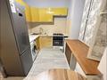 2-бөлмелі пәтер · 54.8 м², Исаева, бағасы: 43 млн ₸ в Алматы, Алмалинский р-н — фото 8