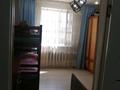 Отдельный дом · 4 комнаты · 100 м² · 10 сот., Красный Камень ул. Речная 22 — Молодогвардейская за 16 млн ₸ в Талдыкоргане — фото 18