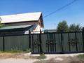 Отдельный дом · 4 комнаты · 100 м² · 10 сот., Красный Камень ул. Речная 22 — Молодогвардейская за 16 млн ₸ в Талдыкоргане — фото 23