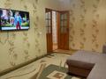 3-комнатная квартира · 63 м² · 2/5 этаж, мкр Аулие-Ата, Желтоқсан 86 — Желтоқсан - Оргтех за 30 млн ₸ в Таразе — фото 19