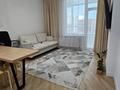 2-бөлмелі пәтер · 43 м² · 11/14 қабат, Аль-Фараби 9/3, бағасы: 39.5 млн ₸ в Астане, Есильский р-н — фото 5