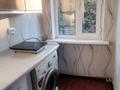 1-бөлмелі пәтер · 21 м² · 3/4 қабат, №3 ш/а. 39а — Абая Алтынсарина, Family park, бағасы: 200 000 ₸ в Алматы, Ауэзовский р-н — фото 3