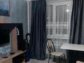 1-бөлмелі пәтер · 21 м² · 3/4 қабат, №3 ш/а. 39а — Абая Алтынсарина, Family park, бағасы: 200 000 ₸ в Алматы, Ауэзовский р-н — фото 16