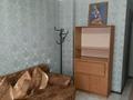 1-бөлмелі пәтер · 21 м² · 3/4 қабат, №3 ш/а. 39а — Абая Алтынсарина, Family park, бағасы: 200 000 ₸ в Алматы, Ауэзовский р-н — фото 18