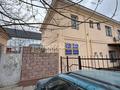 Свободное назначение · 550 м² за 180 млн ₸ в Шымкенте