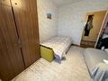 2-комнатная квартира · 54 м² · 8/9 этаж, мкр Юго-Восток, Степной 2 4/1 за 18.4 млн ₸ в Караганде, Казыбек би р-н — фото 5