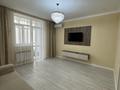 2-комнатная квартира · 70 м² · 5/9 этаж, мкр Нурсая, Абулхайыр хана 51a за 300 000 ₸ в Атырау