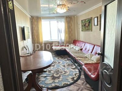 3-комнатная квартира · 73 м² · 5/5 этаж, Валиханова 15/8 за 17.5 млн ₸ в Темиртау