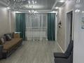 2-комнатная квартира · 74 м² · 9/19 этаж · помесячно, Брусиловского 159 за 300 000 〒 в Алматы, Алмалинский р-н