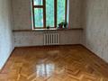 3-комнатная квартира · 75 м² · 3/4 этаж, Казбек би 85 — Чайковского за 73 млн ₸ в Алматы, Алмалинский р-н