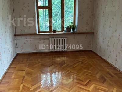 3-комнатная квартира · 75 м² · 3/4 этаж, Казбек би 85 — Чайковского за 73 млн ₸ в Алматы, Алмалинский р-н