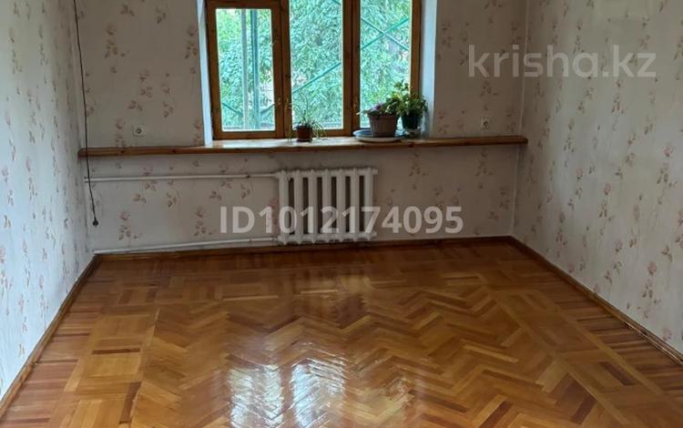 3-комнатная квартира · 75 м² · 3/4 этаж, Казбек би 85 — Чайковского за 73 млн ₸ в Алматы, Алмалинский р-н — фото 2
