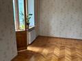3-комнатная квартира · 75 м² · 3/4 этаж, Казбек би 85 — Чайковского за 73 млн ₸ в Алматы, Алмалинский р-н — фото 2