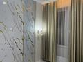 1-комнатная квартира · 35 м² · 2/16 этаж, Кенесары 6a — Напротив Уголовного суда, рядом Смол за 230 000 ₸ в Астане, Сарыарка р-н