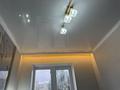 1-комнатная квартира · 35 м² · 2/16 этаж, Кенесары 6a — Напротив Уголовного суда, рядом Смол за 230 000 ₸ в Астане, Сарыарка р-н — фото 11