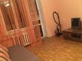 1-комнатная квартира · 33 м² · 3/3 этаж, Закарпатская 34 — Майлина за 165 000 ₸ в Алматы, Турксибский р-н — фото 4