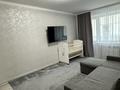 1-бөлмелі пәтер · 37.8 м² · 2/9 қабат, Сырым Датова 19 — ТЦ Променад, бағасы: 13 млн ₸ в Уральске — фото 4