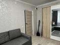 1-бөлмелі пәтер · 37.8 м² · 2/9 қабат, Сырым Датова 19 — ТЦ Променад, бағасы: 13 млн ₸ в Уральске — фото 7
