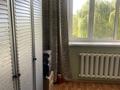 3-бөлмелі пәтер · 66.2 м² · 4/4 қабат, закарпатская, бағасы: 45 млн ₸ в Алматы, Турксибский р-н — фото 3